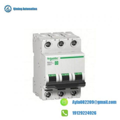 Schneider Electric STBAVO0200K - PLC System Module