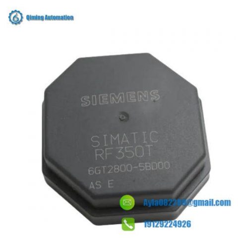 SIEMENS SMP-E20 Industrial Control Module
