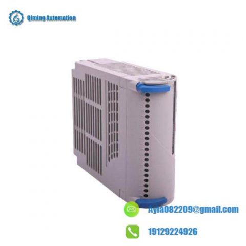 WESTINGHOUSE 1C31169G02 Device Installation and Debugging