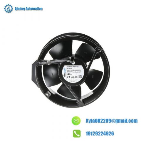 ABB UNS0122A-P Ladder Diagram Wiring, High Performance Industrial Connectivity Solution