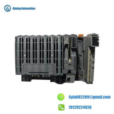 B&R X20CP1486 Control Panel/System Diagnosis & Maintenance