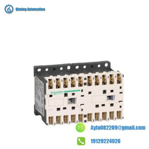 SCHNEIDER AS-B872-200 Modular Automation Controller