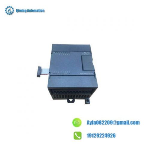 SIEMENS SMP-SYS-51G Distributed Control System