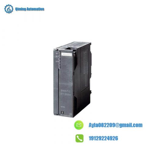 SIEMENS HFD63F250 Ethernet Management Layer Network, Comprehensive Connectivity and Control Solutions