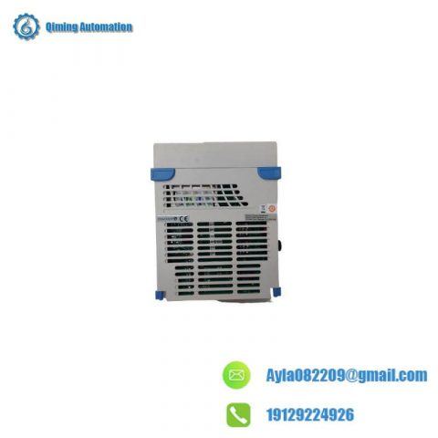 Westinghouse ST24B3 Thermal Process Control System