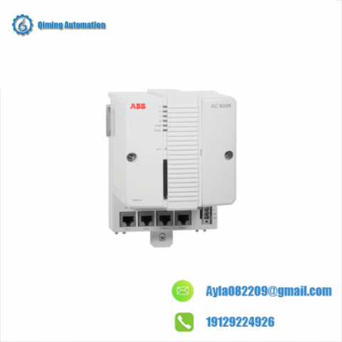 ABB PM861AK01 - Advanced Central Unit for Industrial Automation