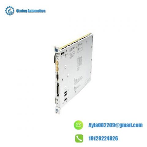 HP E1406 Control Cycle Shortened Module