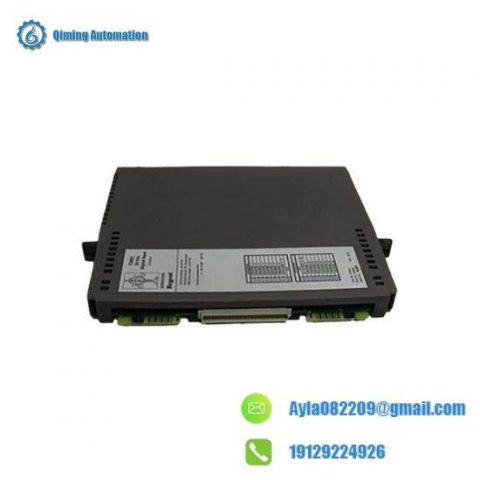 ICS Triplex T8110B Control Module