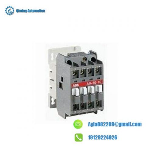ABB 5360673-01 Controller Module - High Performance for Industrial Automation