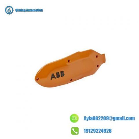 ABB PM820-1 Simplified Programming Tool