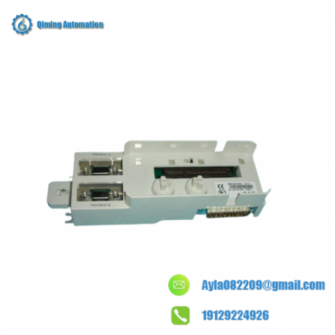 ABB TP854 Interface Kit for Profibus-DP/V1 Connectivity