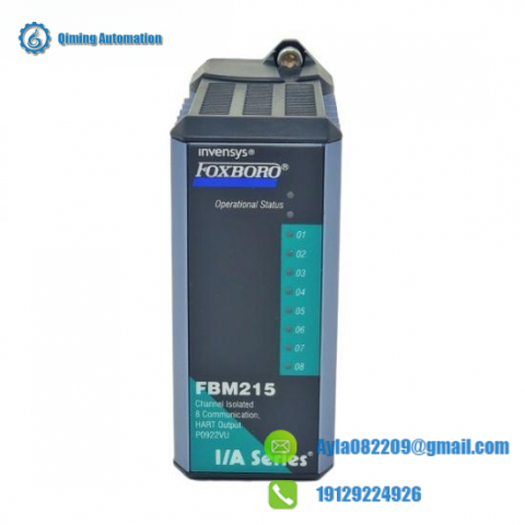 FOXBORO FBMSVL Control Module