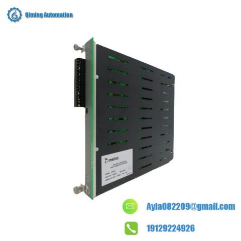 METSO IOP320 Industrial Control System