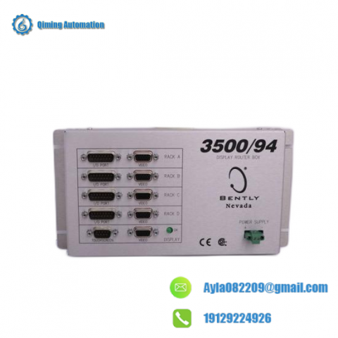 RVSI SCANSTAR240 - High-Speed Industrial Vision System for Precision Inspection