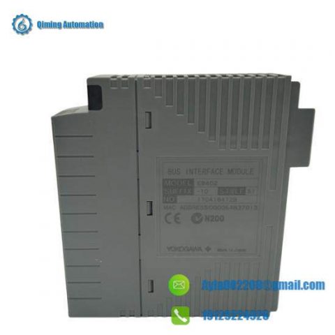 Yokogawa 8596020000 - High-Performance Communication Module