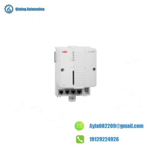 ABB PM866 Power Supply Unit & Processor Unit Kit