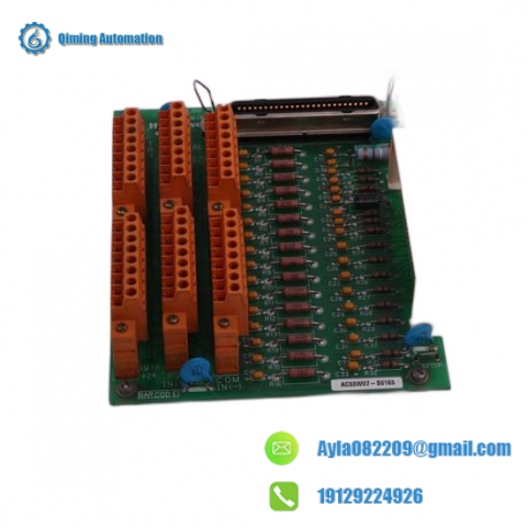 SIEGER 5704 Control Module for Industrial Automation