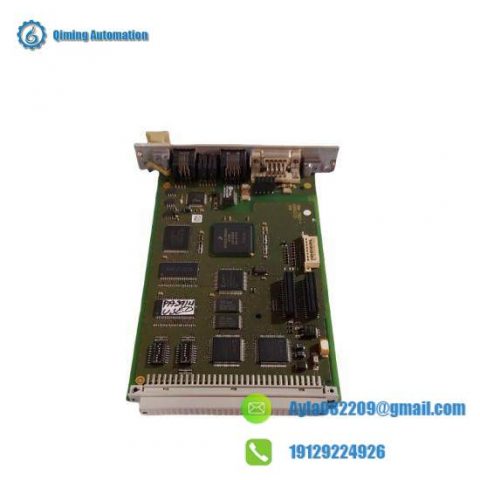 ELEMASTER IB3110551 Layer 2 Network Transmission Module