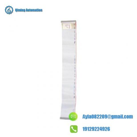 Motorola 30-W2960B01A Intelligent Communication Module