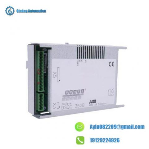 ABB DSQC352 - Advanced Modular Control Solution