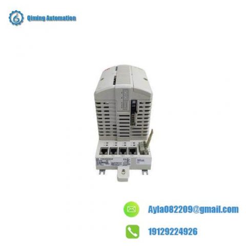 ABB IMBLK01 Module for INFI90 System - High Performance Industrial Control Solution
