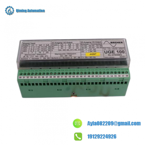 Bosch Rexroth HDS03.2-W075N-HS12-01-FW Servo Drive Module