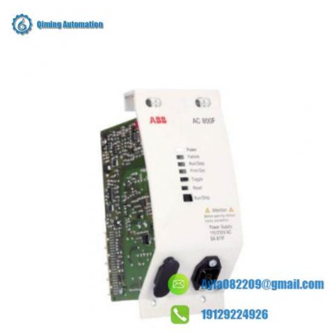 ABB REF615C_E HCFDACADABC2BAN11E: Precision Control Solutions