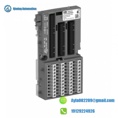 ABB TU515 Industrial Control Module