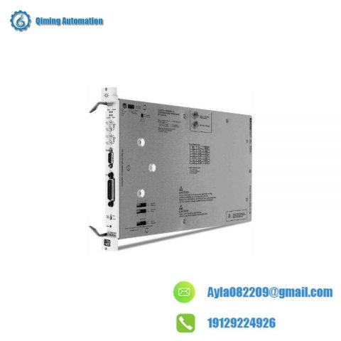 Agilent 5086-7906 Programmable Relay Platform