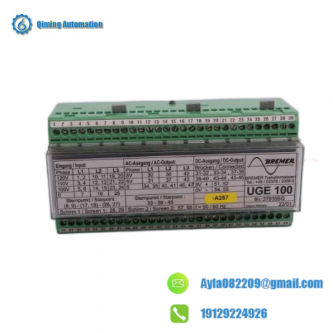 CABLETRON 9000170-02 Communication Cable