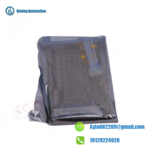 KOKUSAI BALEXT-SMP Industrial Module
