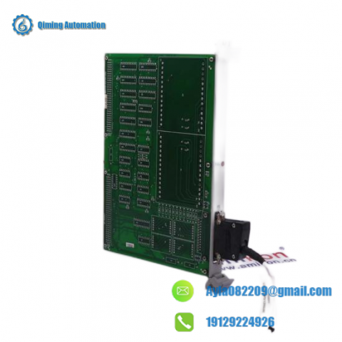 METSO A413313 Initialization Code Area, Certified Product for Industrial Automation