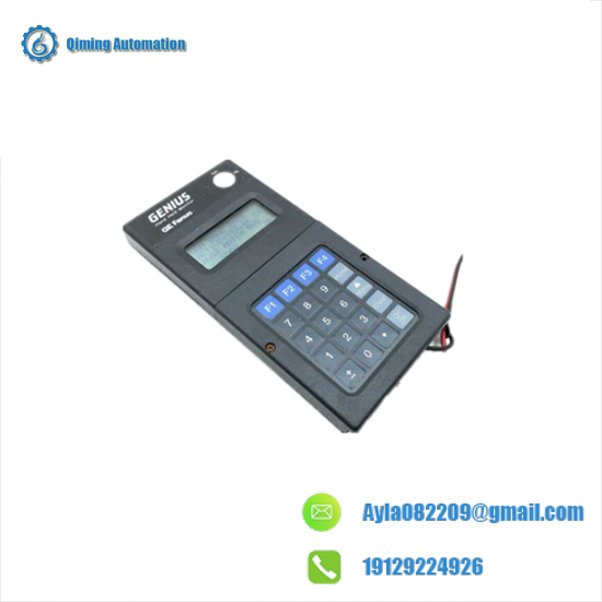 schumacher_atcs-15_1464-0320.png SCHUMACHER ATCS-15 1464-0320 AC Drive for Industrial Automation
