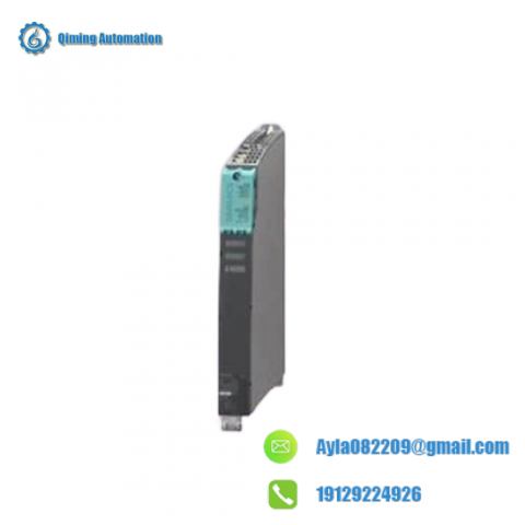 SIEMENS 6SA8252-0AC60 System Standard Entry Management Network