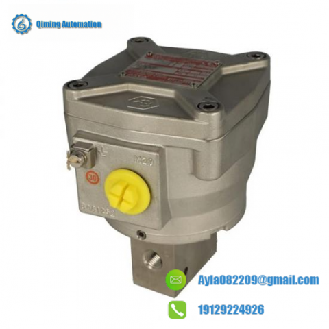 ASCO H117AL112F1 Industrial Control Valve Actuator