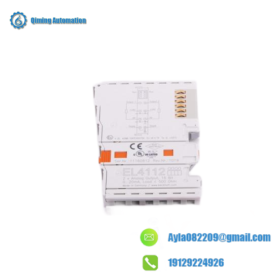 Elau PMC-2/11/05/000/00/00/01/00/00 Custom Industrial Controller