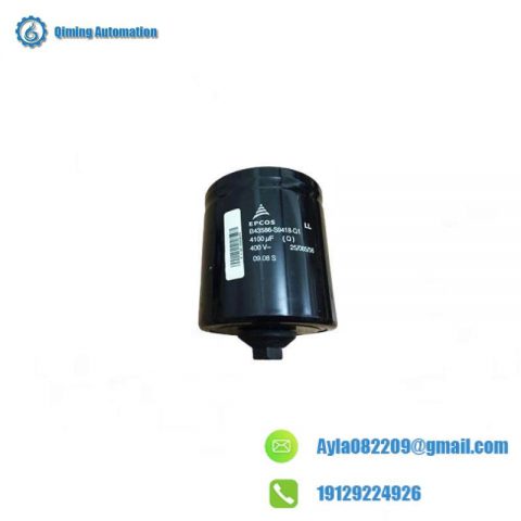 EPCOS B43455-T5208-T2 - Industrial Capacitor Module