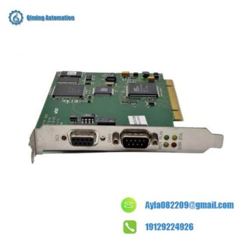 IBM DCAS-32160 - Industrial Control System Communication Module