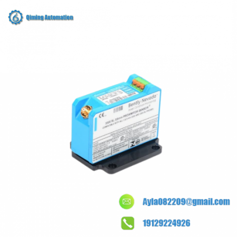 TRICONEX 4500 High-Availability Safety System, Core Module