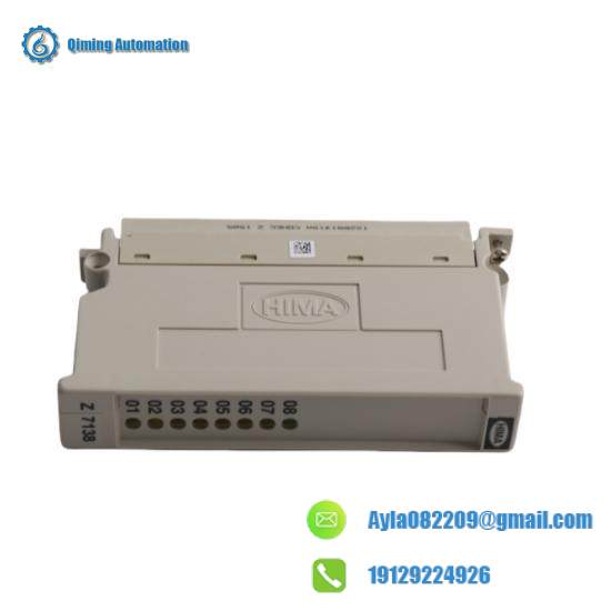 hima_z7138_1.jpg HIMA Z7138 Communication Module