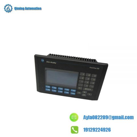 KAPAREL PS3312 Automation Control Module