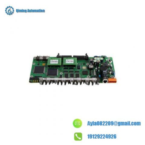 MECS UTX-1000A Network and Communication Development Capabilities