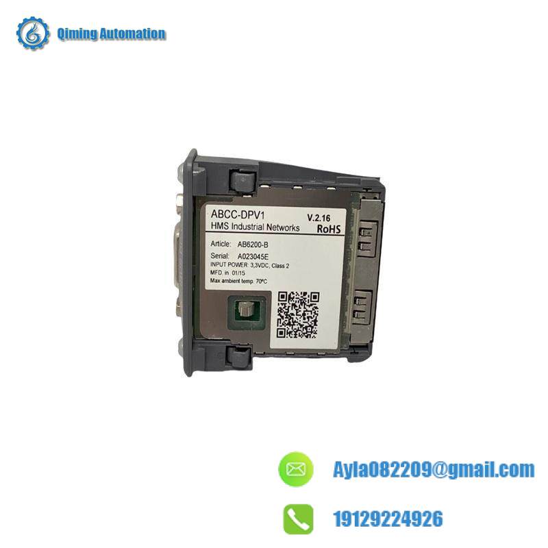 abb_70eb02c-es_2.jpg ABB 70EB02C-ES Output Module - Reliable Industrial Automation Component
